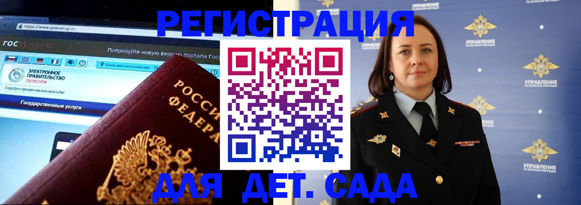 пропишу в квартире в Йошкар-Оле